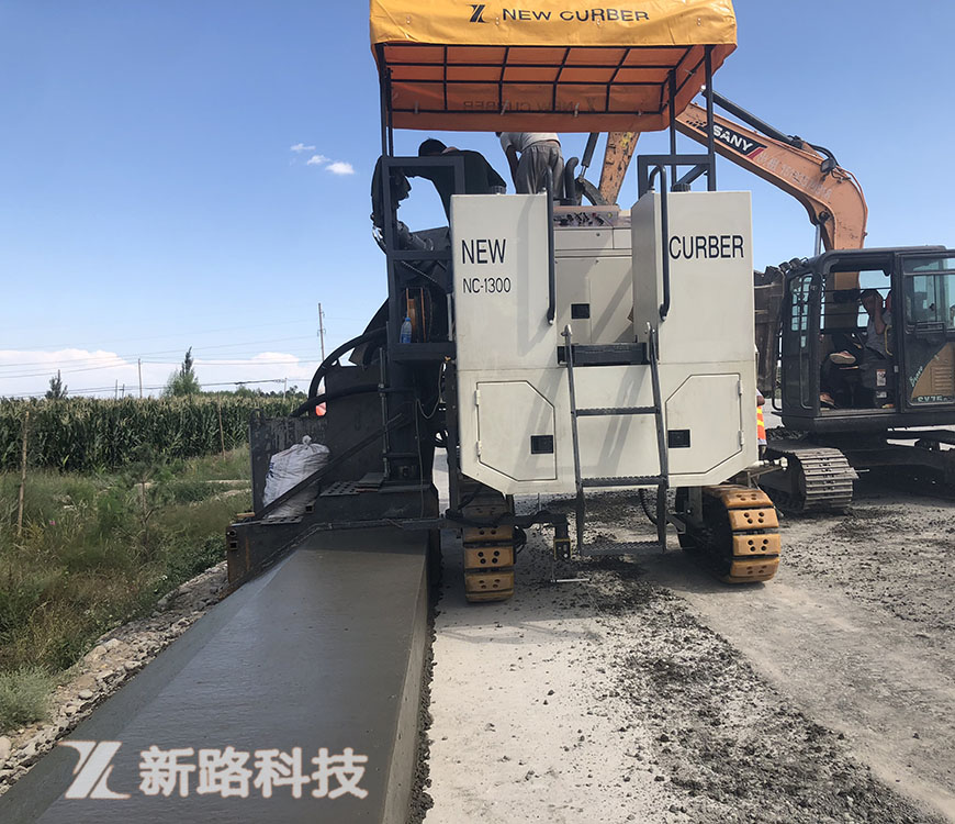 徐州新路科技立足技改革新，創(chuàng)造新標(biāo)高